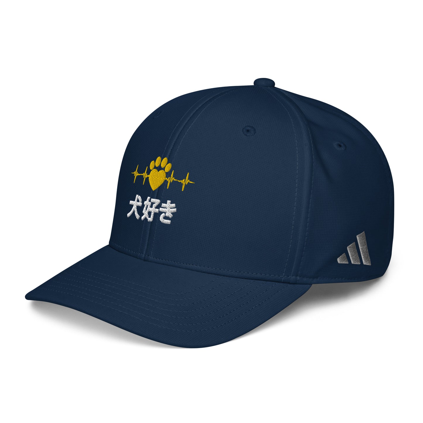 Logotipo bordado de adidas en el panel izquierdo de la gorra